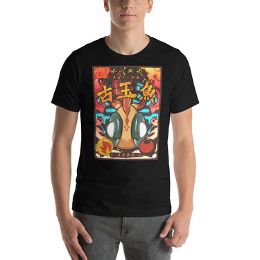 Angry Fire Goldfish Unisex t-shirt